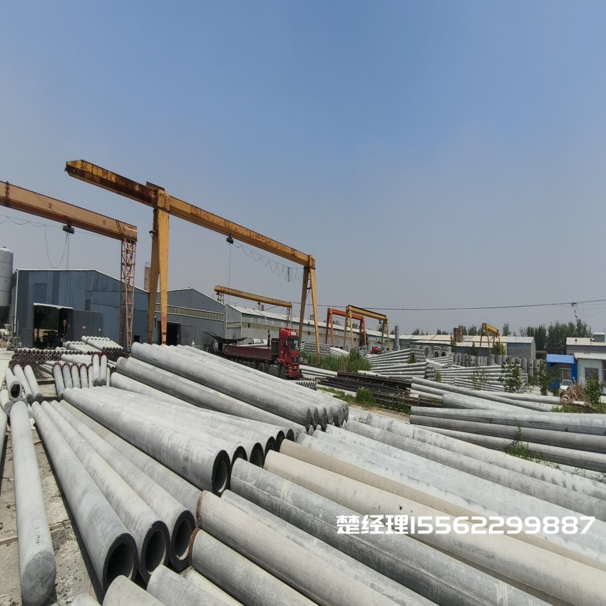 铜川150*8米通信水泥电线杆